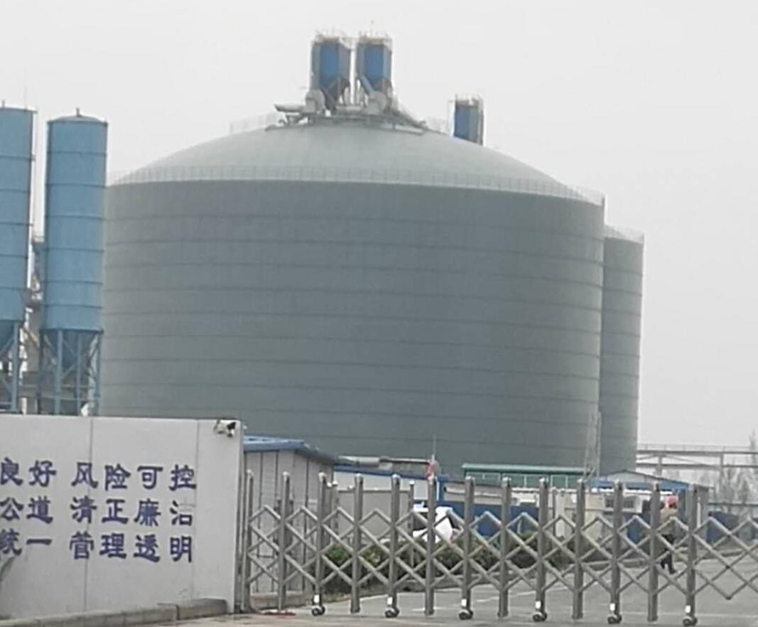 万州4万吨粉煤灰储存库