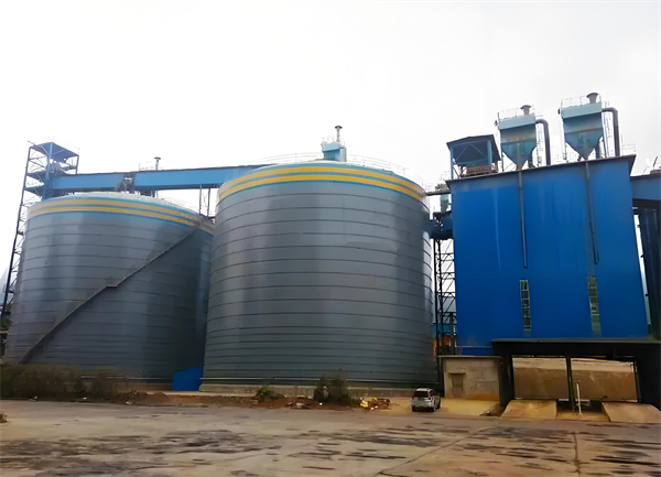 万州球团钢板仓